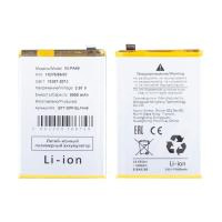 Аккумулятор для OPPO A60 (BLPA49)