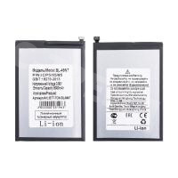 Аккумулятор для Tecno Spark Go 2023/POP 7 (BL-49NT) - широкий коннектор