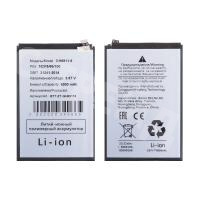 Аккумулятор для ZTE Nubia V70 Max (GH6911-6)