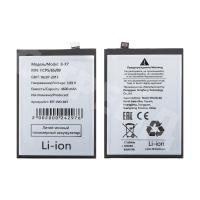 Аккумулятор для Vivo V27 5G (B-X7)