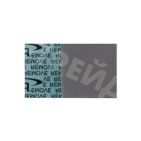 Термопрокладка (5 Вт/м.K, 15*15*1 мм)