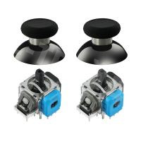 TMR механизм геймпада Gulikit для PlayStation 4 (2 шт.)