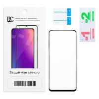 Защитное стекло "Премиум" для Infinix Hot 12 Play/20 Play/30 Play Черный