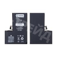 Аккумулятор для Apple iPhone 15 Pro Max - Battery Collection (Премиум)