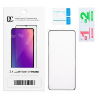 Защитное стекло "Премиум" для Google Pixel 8 Pro Черный