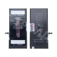 Аккумулятор для iPhone 7 Plus - JCID усиленная 3500 mAh