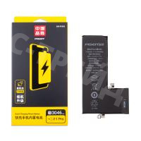 Аккумулятор для iPhone 11 Pro - Pisen