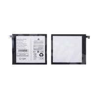 Аккумулятор для Meizu M8 (M813H) (BA813)