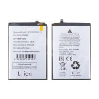 Аккумулятор для Huawei Nova Y91/14i (HB5470A3EHW-12)