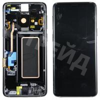 Дисплей для Samsung Galaxy S9 (G960F) модуль с рамкой Черный - OR (SP)