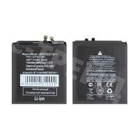 Аккумулятор для Huawei Mate 70 Pro (HB507283EYW-11)