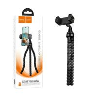 Трипод Hoco H101 (раздвижной) Черный