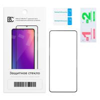 Защитное стекло "Премиум" для Samsung Galaxy S21 (G991B) Черный