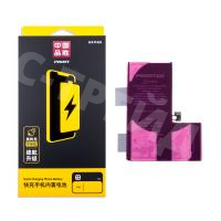 Аккумулятор для iPhone 15 Pro - Pisen