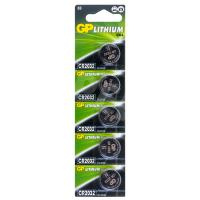 Батарейка CR2032 GP Lithium 3V (5 шт. в блистере)