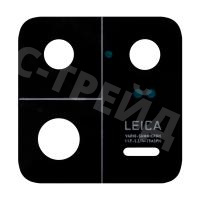 Стекло камеры для Xiaomi 13 Pro (2210132C) Черный