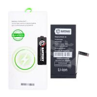 Аккумулятор для iPhone 14 - Battery Collection - усиленная 3610 mAh - (Коробка + скотч + отвертка)