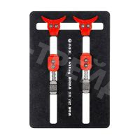 Держатель 2UUL & Mijing OX JIG для фиксации плат, микросхем (двухосевой)