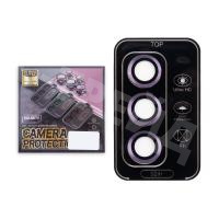 Защитное стекло линзы камеры для Galaxy Samsung S24+ (S926B) (комплект 3 шт.) Фиолетовый