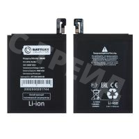 Аккумулятор для Xiaomi Redmi Note 6 Pro (BN48) - Battery Collection (Премиум)