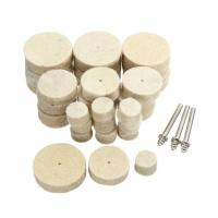 Набор полировальных дисков для гравера (33 шт.)