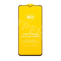 Защитное стекло "Полное покрытие" для Huawei Nova Y61 Черный