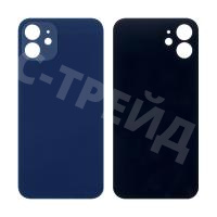 Задняя крышка для iPhone 12 (A2403) Синий (стекло, широкий вырез под камеру, логотип)