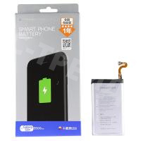 Аккумулятор для Samsung Galaxy S9+ (G965F) (EB-BG965ABE) - Pisen