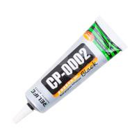 Клей Relife CP-0002 (50 мл, черный)