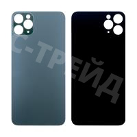 Задняя крышка для iPhone 11 Pro Max (A2218) Темно-зеленый (стекло, широкий вырез под камеру, логотип)