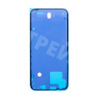 Скотч задней крышки для iPhone 14 Plus (A2887) - Премиум (водонепроницаемый)