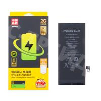 Аккумулятор для iPhone Xr - Pisen усиленная 3250 mAh