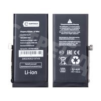 Аккумулятор для Apple iPhone 13 mini - Battery Collection (Премиум)