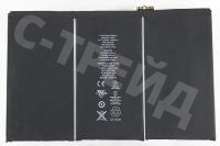 Аккумулятор для Apple iPad 3/4 9.7" (2012) A1389