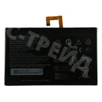 Аккумулятор для Lenovo Tab 2 A10-70 (L14D2P31)