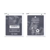 Аккумулятор для Samsung Galaxy i8160/i8190/i8200/S7390/S7392/S7562 (EB425161LU)