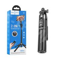 Трипод Hoco K21 (раздвижной) Черный