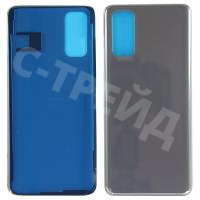 Задняя крышка для Samsung Galaxy S20 (G980F) Серый