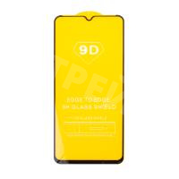 Защитное стекло "Полное покрытие" для Xiaomi Redmi A3/A3x/Poco C61 Черный