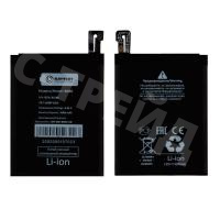 Аккумулятор для Xiaomi Redmi Note 5/5 Pro (BN45) - Battery Collection (Премиум)