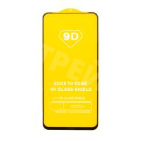 Защитное стекло "Полное покрытие" для Huawei Nova Y73 Черный