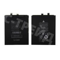 Аккумулятор для Xiaomi Mi 11 (BM4X)