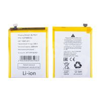 Аккумулятор для OPPO F5/F5 Youth (BLP631)