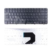 Клавиатура для ноутбука HP Pavilion g4-1000/g6-1000/g6-1002er/g6-1003er/g6-1004er/g6-1053er/g6-1109er/g6-1162er/g6-1210er Черный