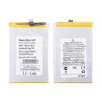 Аккумулятор для Vivo Y16 (B-S7)