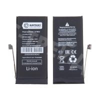 Аккумулятор для iPhone 13 mini - Battery Collection с верификацией