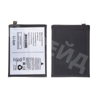 Аккумулятор для OnePlus Nord 2 5G/2T 5G (BLP861)