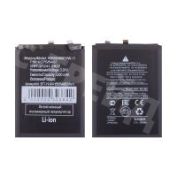 Аккумулятор для Huawei Nova 13 Pro (HB506488EHW-11)