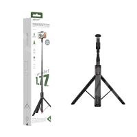 Трипод Acefast E31 (раздвижной) Черный