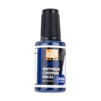 Фиксатор резьбы Solins ЭП-51 (синий, 22 мл)